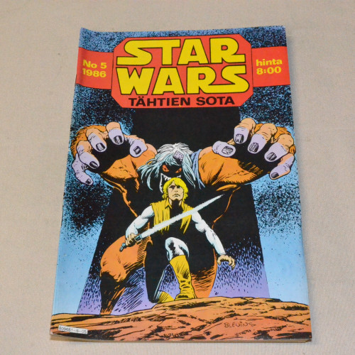 Star Wars 05 - 1986